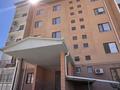 2-комнатная квартира · 44.5 м² · 5/5 этаж, Левый берег 27 за 14.5 млн ₸ в 