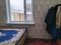 Отдельный дом • 5 комнат • 127 м² • 11 сот., Көше 26 за 20.3 млн 〒 в Казахстане — фото 7