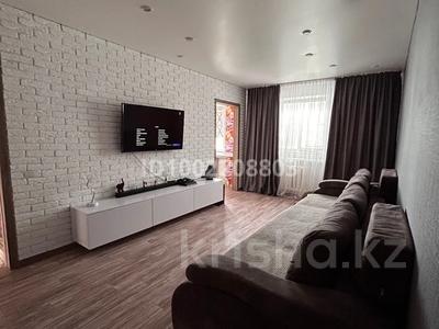 3-комнатная квартира · 61 м² · 5/5 этаж, 5мкр 21 — Милиции за 13 млн 〒 в Степногорске