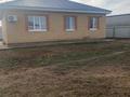 Отдельный дом · 3 комнаты · 80 м² · 5 сот., мкр Жулдыз 28 — 11улица за 27 млн ₸ в Уральске — фото 13