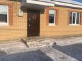 Отдельный дом · 3 комнаты · 80 м² · 5 сот., мкр Жулдыз 28 — 11улица за 27 млн ₸ в Уральске — фото 15
