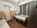 3-комнатная квартира · 53.4 м² · 4/5 этаж, Асанова 93 — ресторан кишлак рядом с детским миром прям с задии стяши дом за 15.5 млн ₸ в Талдыкоргане, мкр Жетысу — фото 12