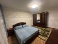 3-комнатная квартира · 53.4 м² · 4/5 этаж, Асанова 93 — ресторан кишлак рядом с детским миром прям с задии стяши дом за 15.5 млн ₸ в Талдыкоргане, мкр Жетысу — фото 2