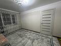 3-комнатная квартира · 53.4 м² · 4/5 этаж, Асанова 93 — ресторан кишлак рядом с детским миром прям с задии стяши дом за 15.5 млн ₸ в Талдыкоргане, мкр Жетысу — фото 8