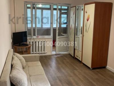 1-комнатная квартира · 32 м² · 2/4 этаж, мкр Тастак-3 — Аносова за 190 000 〒 в Алматы, Алмалинский р-н