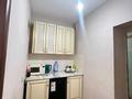 1-комнатная квартира · 22 м² · 1/4 этаж, 31Б мкр 5 за 6 000 ₸ в Актау — фото 3