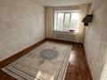 2-бөлмелі пәтер · 40 м² · 5/9 қабат, Назарбаева 148/1, бағасы: 7.5 млн ₸ в Уральске — фото 4