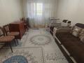 4-комнатная квартира · 78 м² · 5/5 этаж, мкр Каратау 8 за 16.8 млн ₸ в Таразе — фото 2