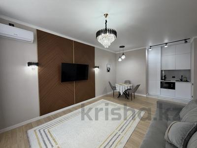 2-комнатная квартира · 45 м² · 2/7 этаж, Муканова за 26 млн ₸ в Караганде, Казыбек би р-н