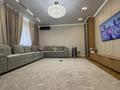 4-комнатная квартира · 140 м² · 6/20 этаж, Брусиловского за 120 млн ₸ в Алматы, Алмалинский р-н — фото 4