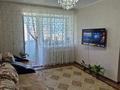 3-бөлмелі пәтер · 55 м² · 3/4 қабат, Коммунистическая, бағасы: 15 млн ₸ в Щучинске — фото 3