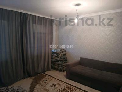 1-бөлмелі пәтер · 42.4 м² · 1/5 қабат, Лесная поляна 19, бағасы: 16 млн ₸ в Косшы