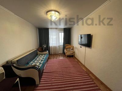Продажа квартир в Карагандинской обл.: 2-комнатная квартира · 44.9 м² · 5/5 этаж, Майкудук, 18й микрорайон за 9.8 млн 〒 2-комнатная квартира · 44.9 м² · 5/5 этаж, Майкудук, 18й микрорайон за 9.8 млн 〒 в Караганде, Алихана Бокейханова р-н