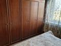2-комнатная квартира · 50 м² · 5/5 этаж, Навои — Торайгырова за 36 млн ₸ в Алматы, Бостандыкский р-н — фото 5