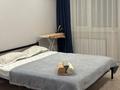 1-бөлмелі пәтер · 40 м² · 3/9 қабат, Юбилейный 3 — Ориентир Ниш, заезд с проспекта назарбаева, бағасы: 13 000 ₸ в Костанае — фото 2