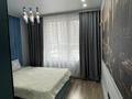 2-комнатная квартира · 50 м² · 2/12 этаж, Ислам Каримова 203 — Ул.Абая и ул.Ислам Каримова за 400 000 ₸ в Алматы, Алмалинский р-н — фото 5