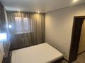 2-комнатная квартира · 43.2 м² · 7/9 этаж, просп. Нурсултана Назарбаева 83/1 за 23.9 млн ₸ в Усть-Каменогорске, Ульбинский — фото 16