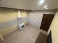 2-комнатная квартира · 43.2 м² · 7/9 этаж, просп. Нурсултана Назарбаева 83/1 за 23.9 млн ₸ в Усть-Каменогорске, Ульбинский — фото 31