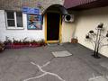 2-бөлмелі пәтер · 43.2 м² · 7/9 қабат, Просп. Нурсултана Назарбаева 83/1, бағасы: 21.6 млн ₸ в Усть-Каменогорске, Ульбинский — фото 34