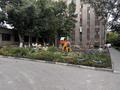 2-бөлмелі пәтер · 43.2 м² · 7/9 қабат, Просп. Нурсултана Назарбаева 83/1, бағасы: 21.6 млн ₸ в Усть-Каменогорске, Ульбинский — фото 37
