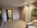 2-комнатная квартира · 43.2 м² · 7/9 этаж, просп. Нурсултана Назарбаева 83/1 за 23.9 млн ₸ в Усть-Каменогорске, Ульбинский — фото 9