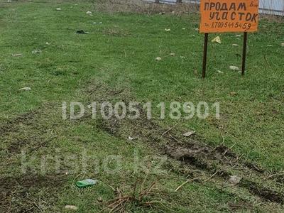 Жер телімі · 8 сотық, Бельбулак (Мичурино), бағасы: 15 млн ₸