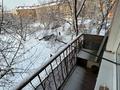 3-бөлмелі пәтер · 56.7 м² · 3/4 қабат, Бульвар Гагарина 11, бағасы: 18.9 млн ₸ в Усть-Каменогорске — фото 23