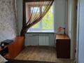 3-бөлмелі пәтер · 56.7 м² · 3/4 қабат, Бульвар Гагарина 11, бағасы: 18.9 млн ₸ в Усть-Каменогорске — фото 17