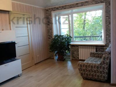 3-бөлмелі пәтер · 56.7 м² · 3/4 қабат, Бульвар Гагарина 11, бағасы: 18.9 млн ₸ в Усть-Каменогорске