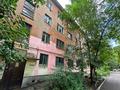 3-комнатная квартира · 56.7 м² · 3/4 этаж, Бульвар Гагарина 11 за 18.9 млн ₸ в Усть-Каменогорске — фото 34