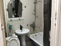 2-комнатная квартира · 43.1 м² · 4/5 этаж, Галето 26 за 15.5 млн ₸ в Семее — фото 8