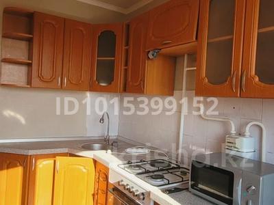 2-комнатная квартира · 55 м² · 8/9 этаж, Иртышская 17 — 1000 мелочей-Океан за 140 000 ₸ в Семее