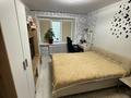 2-бөлмелі пәтер · 46 м² · 1/5 қабат, Павла Корчагина 80, бағасы: 13 млн ₸ в Рудном — фото 5