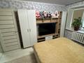 2-бөлмелі пәтер · 46 м² · 1/5 қабат, Павла Корчагина 80, бағасы: 13 млн ₸ в Рудном — фото 6