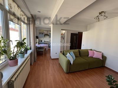 2-бөлмелі пәтер · 52 м² · 9/9 қабат, Бальзака 4 — Маркова Попова, бағасы: 49.5 млн ₸ в Алматы, Бостандыкский р-н
