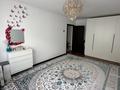 3-комнатная квартира · 62.4 м² · 3/5 этаж, Абилкайыр хана — Городской акимат за 19 млн ₸ в Актобе