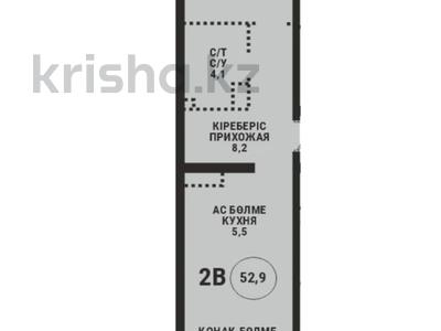 2-бөлмелі пәтер · 52.9 м² · 9/12 қабат, Райымбека 210/27, бағасы: ~ 38.5 млн ₸ в Алматы, Алмалинский р-н