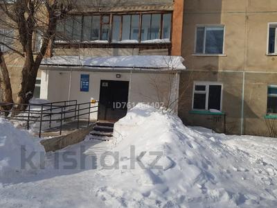 Свободное назначение, медцентры и аптеки · 241 м² за 23 млн ₸ в Ерейментау