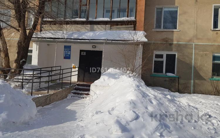 Еркін, медорталықтар мен дәріханалар · 241 м², бағасы: 23 млн ₸ в Ерейментау — фото 3
