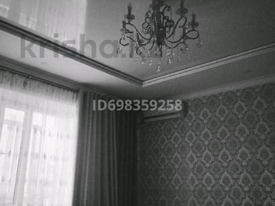 4-комнатная квартира · 82 м² · 4/5 этаж, Абая — Церковь мечеть супермаркет аптеки за 35 млн ₸ в Сатпаев