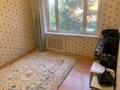 2-комнатная квартира · 34.5 м² · 4/5 этаж, Жумалиева 62 за 25.5 млн ₸ в Алматы, Алмалинский р-н — фото 5