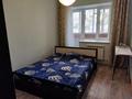 2-комнатная квартира · 60 м² · 1/9 этаж, мкр. Алтын орда, Тауелсіздік 13/2 — Анаға тағзым за 140 000 ₸ в Актобе — фото 3