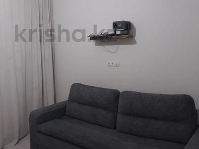 1-комнатная квартира · 43.7 м² · 7/7 этаж, Аль-Фараби 23 за 33.5 млн ₸ в Астане
