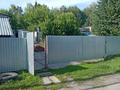 Отдельный дом · 3 комнаты · 50 м² · 6 сот., Геологическая 54/1 за 5 млн 〒 в Алтае — фото 3