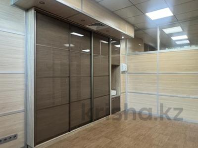 Офисы, салоны красоты, образование, кабинеты и рабочие места, студии · 60 м² за 550 000 ₸ в Алматы, Бостандыкский р-н