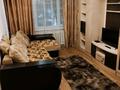 2-комнатная квартира · 45 м² · 1/5 этаж, Ауэзова 52Б — ДостарМед за 150 000 ₸ в Атырау, мкр Жилгородок