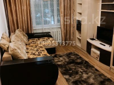 2-бөлмелі пәтер · 45 м² · 1/5 қабат, Ауэзова 52Б — ДостарМед, бағасы: 150 000 ₸ в Атырау, мкр Жилгородок