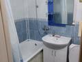 2-комнатная квартира · 45 м² · 1/5 этаж, Ауэзова 52Б — ДостарМед за 150 000 ₸ в Атырау, мкр Жилгородок — фото 3