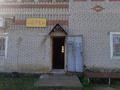 Еркін, кеңселер, дүкендер мен бутиктер, қоймалар, жқб, автосервистер мен көлік жуу, қоғамдық тамақтану орны, сұлулық салондары, ауыл шаруашылығы, монша, қонақ үй және демалыс орындары, медорталықтар мен дәріханалар, білім орталықтары, ойын-сауық · 427.6 м², бағасы: 25 млн ₸ в Зеленом — фото 22