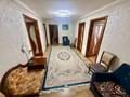 4-комнатная квартира · 125 м² · 8/10 этаж, мкр 5, проспект Абилкайыр хан 61Г — Орталық стадионға қарама қарсы орналасқан за 45 млн ₸ в Актобе — фото 6